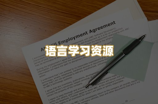 经管励志书籍